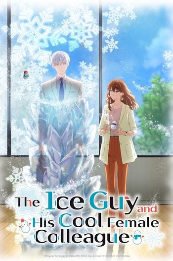 ice gy tv|Season 1 – The Ice Guy and His Cool Female Colleague.